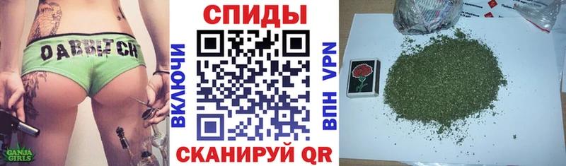 купить  сайты  Бобров  БУТИРАТ GHB 