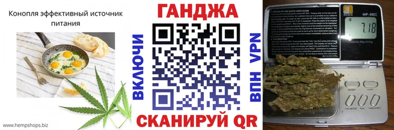 купить наркоту  Бобров  Canna-Cookies конопля 