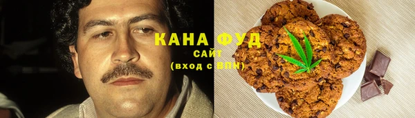 apvp Баксан