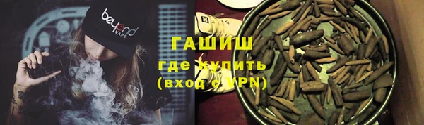 apvp Баксан