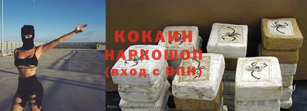 гидропоника Балахна