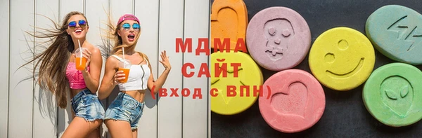 apvp Баксан