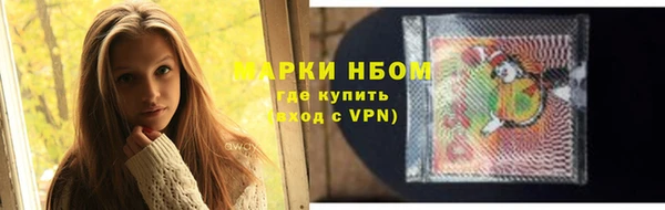 apvp Баксан