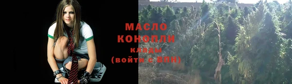 apvp Баксан