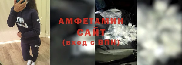 гидропоника Балахна