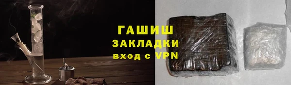 apvp Баксан
