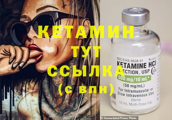 apvp Баксан