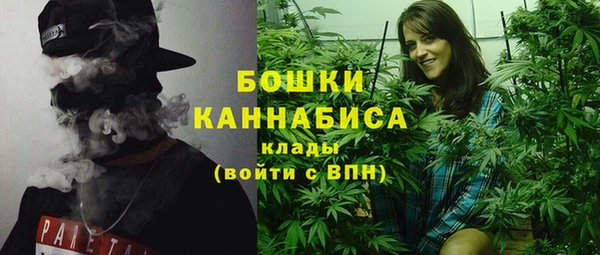 apvp Баксан