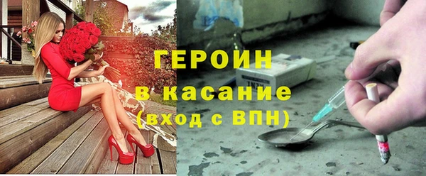 гидропоника Балахна
