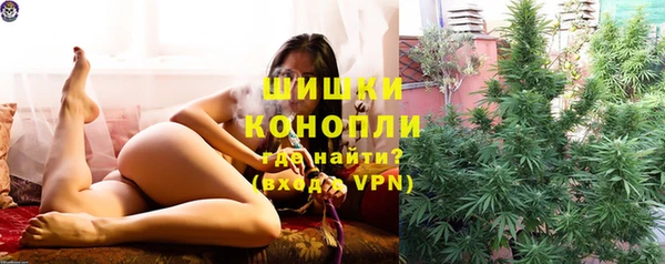 apvp Баксан