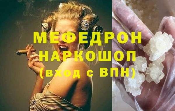 гидропоника Балахна