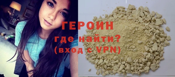 apvp Баксан