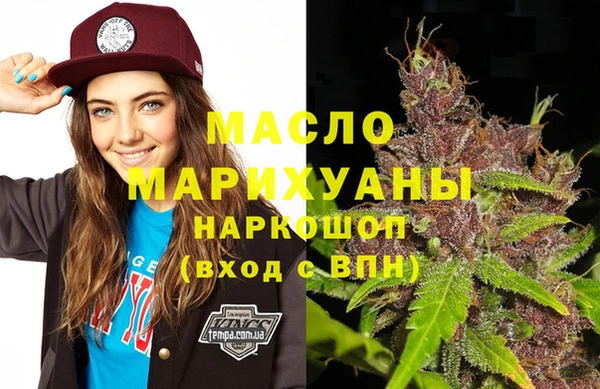 гидропоника Балахна