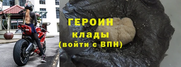 apvp Баксан
