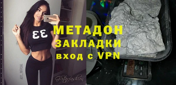 гидропоника Балахна