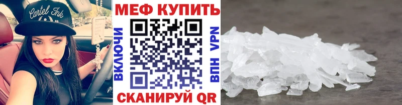 МЯУ-МЯУ мяу мяу  Бобров 