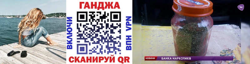 Конопля LSD WEED  ссылка на мегу как войти  Бобров 